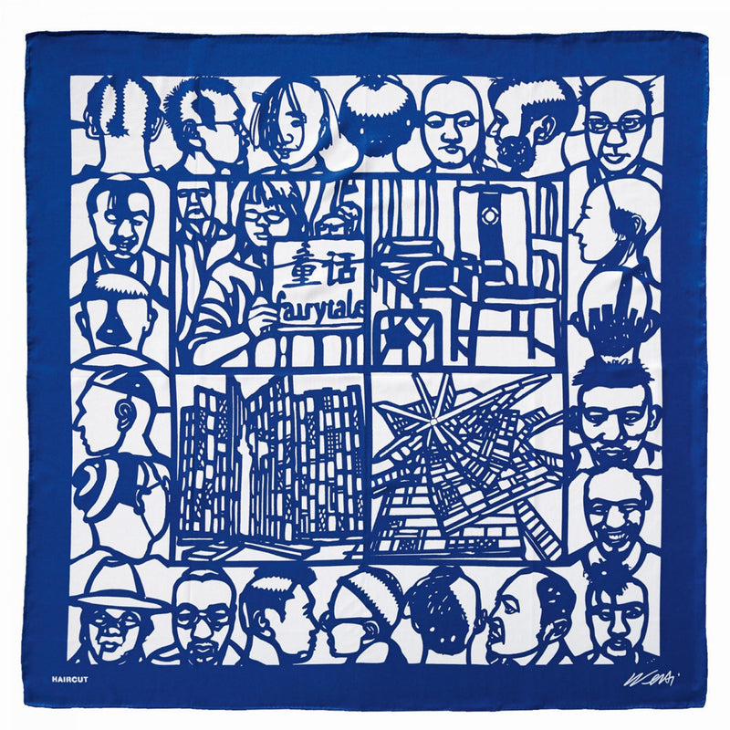 Accessories & Apparel