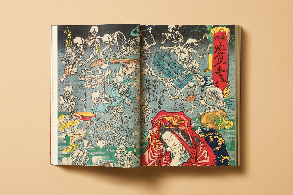 Japanese Woodblock Prints (English)