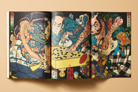 Japanese Woodblock Prints (English)