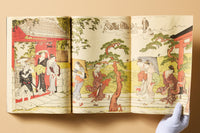 Japanese Woodblock Prints (English)