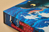 Japanese Woodblock Prints (English)