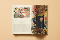 Japanese Woodblock Prints (English)