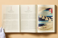 Japanese Woodblock Prints (English)