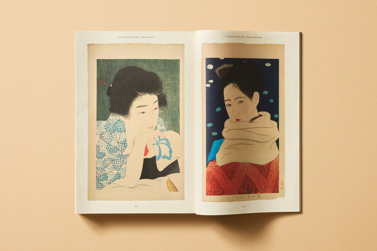 Japanese Woodblock Prints (English)