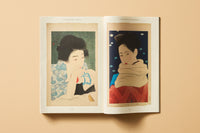 Japanese Woodblock Prints (English)