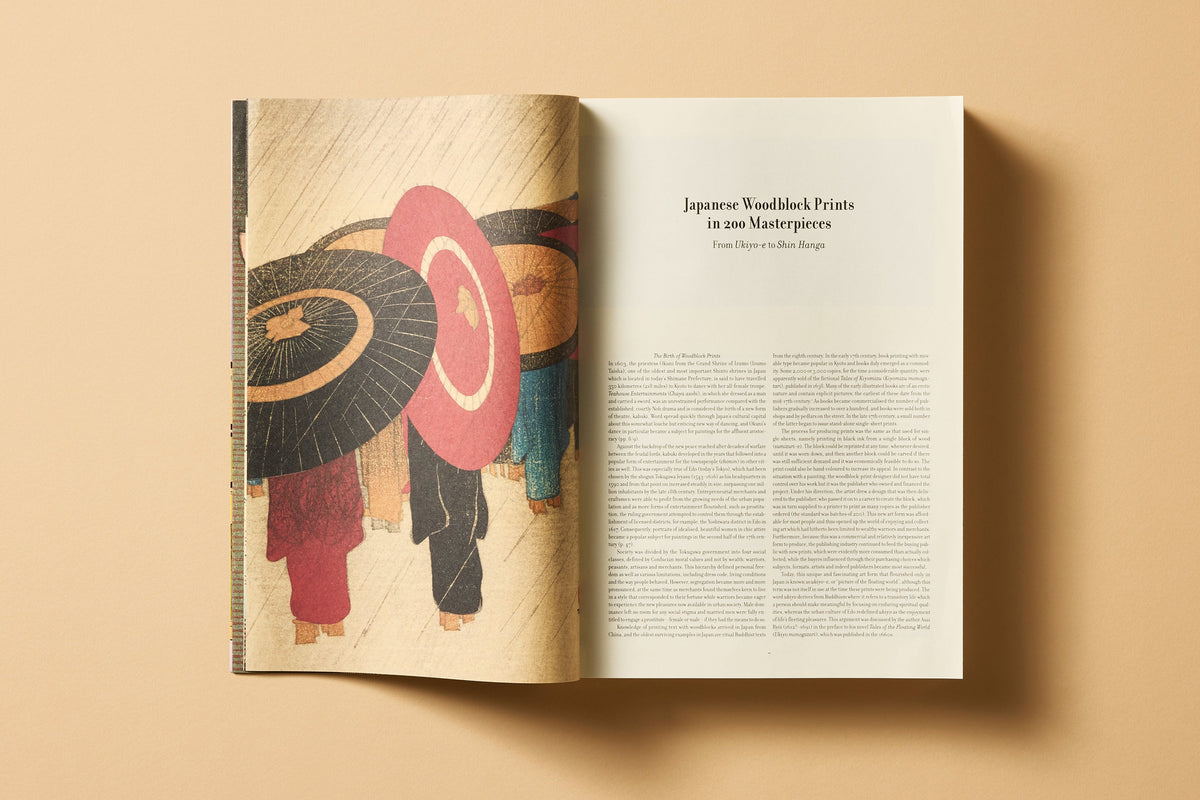 Japanese Woodblock Prints (English)