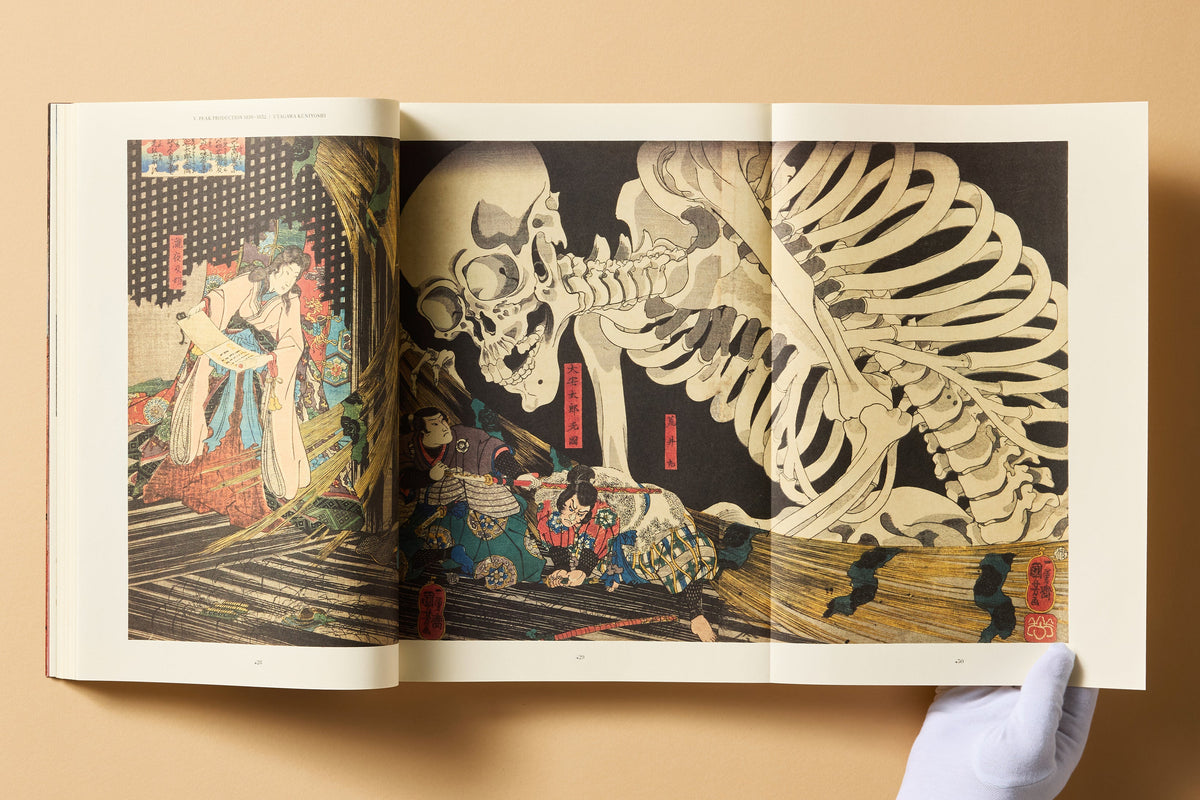 Japanese Woodblock Prints (English)