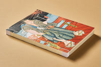 Japanese Woodblock Prints (English)